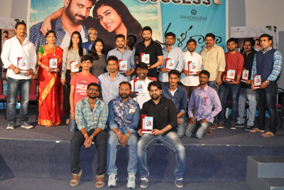 Malli Raava Success Meet
